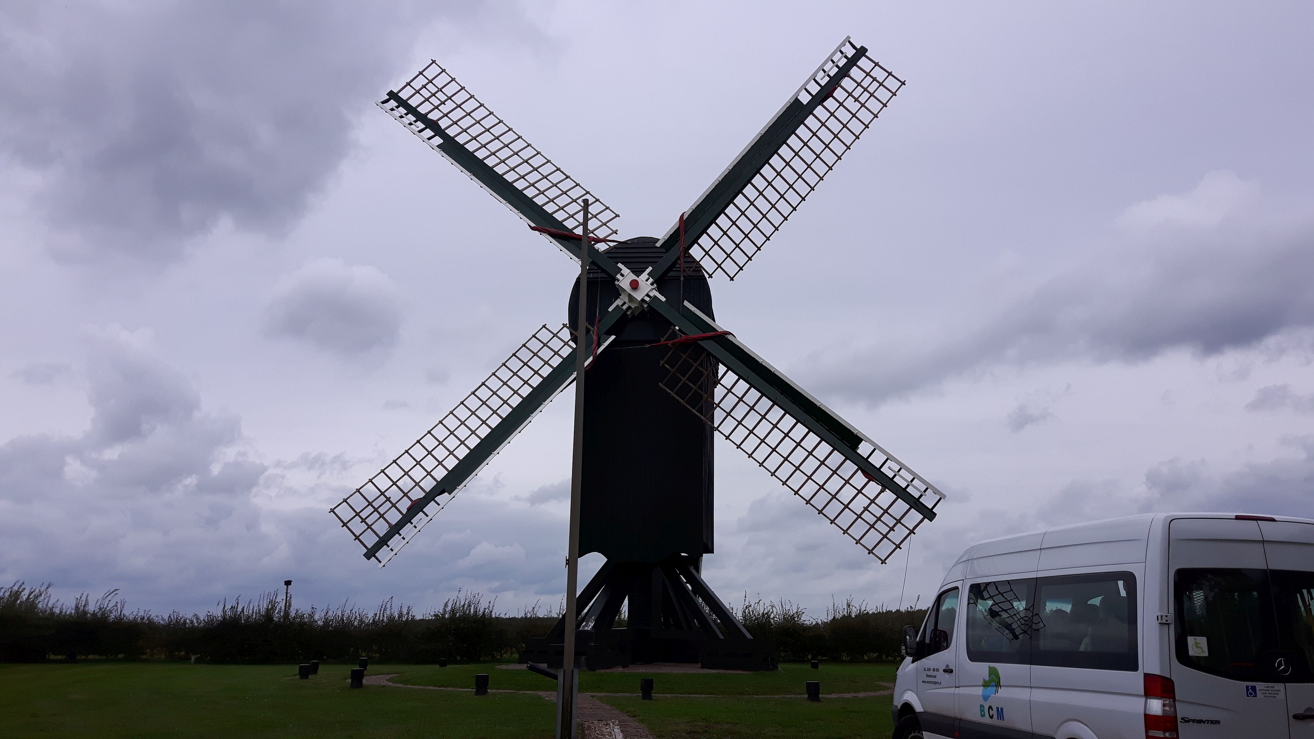 Molen in TerHaar.